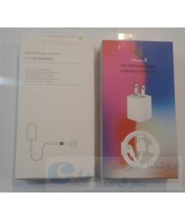 شارژر اصلی گوشی ایفون x به همراه کابل (مناسب ایفون 5 به بالا )-  دو شاخ  - کیفیت عالی - پک دار شارژرهای ایفون